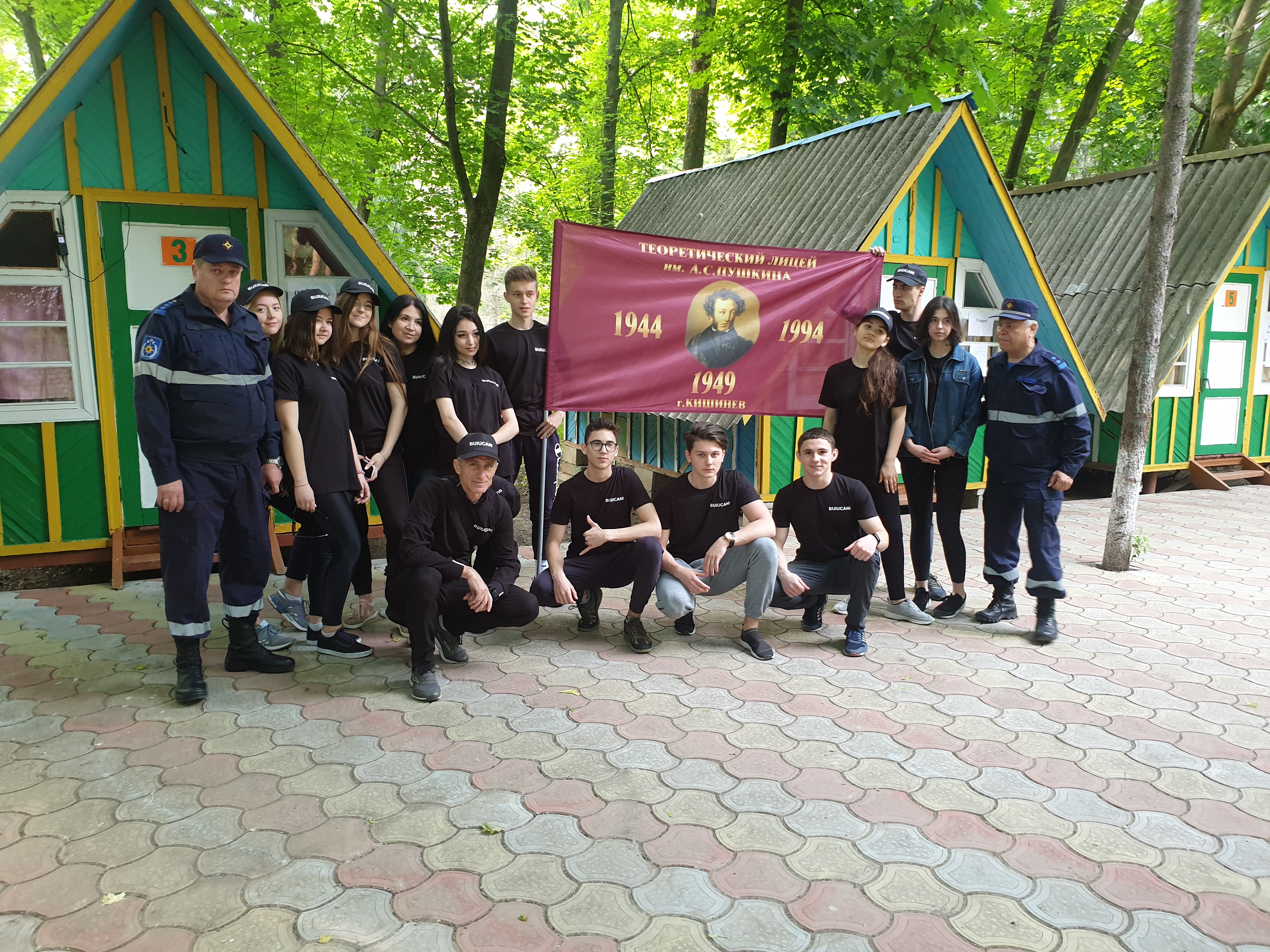 Команда наших бравых спасателей 10 Б класса заняла третье место на соревнованиях «Împreună reducem riscurile» в Вадул луй Водэ. Браво!