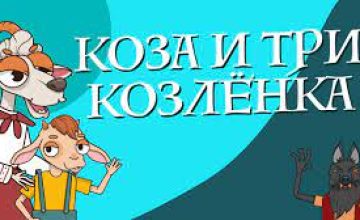 Проект «Люблю тебя, моя Молдова!