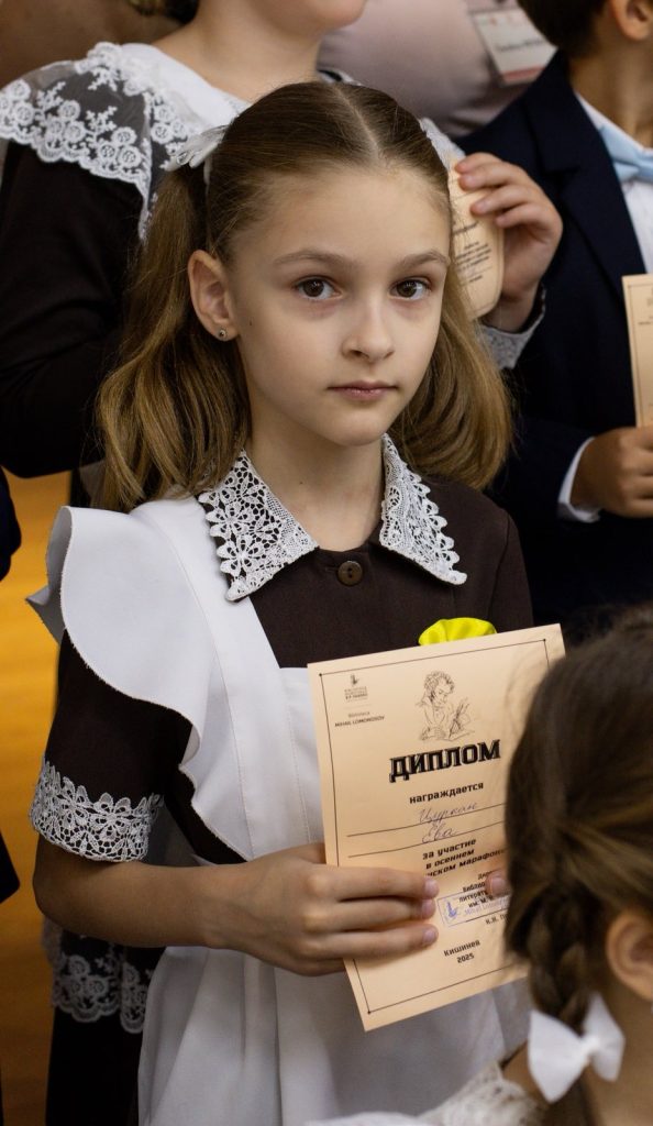 изображение viber 2025 09 25 18 08 42 612