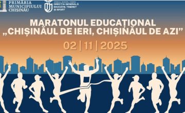 Участие в образовательном марафоне „Chișinău de ieri, Chișinău de azi”