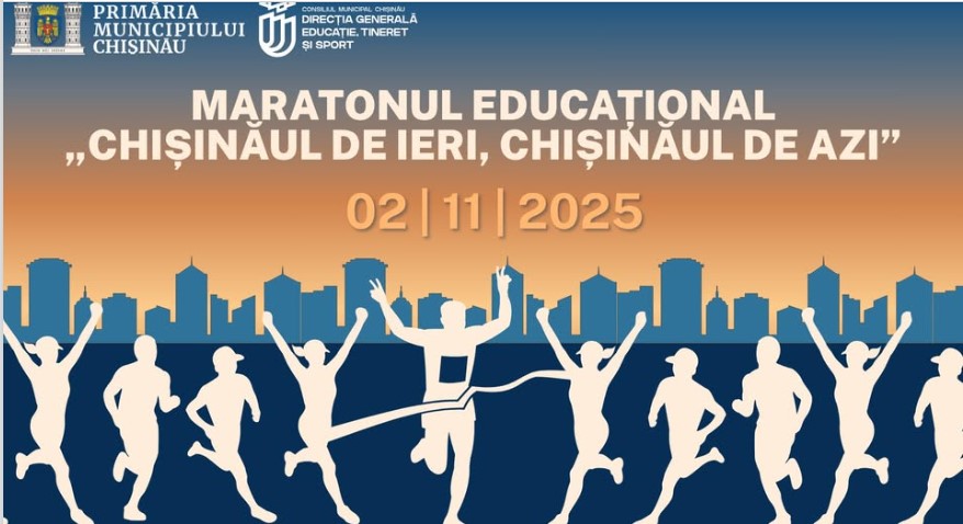 Муниципальный конкурс „Chișinău de ieri, Chișinău de azi” 2 ноября, в последний день осенних каникул, ученики лицея приняли участие в первом муниципальном конкурсе „Chișinău de ieri, Chișinău de azi”, организованном […]