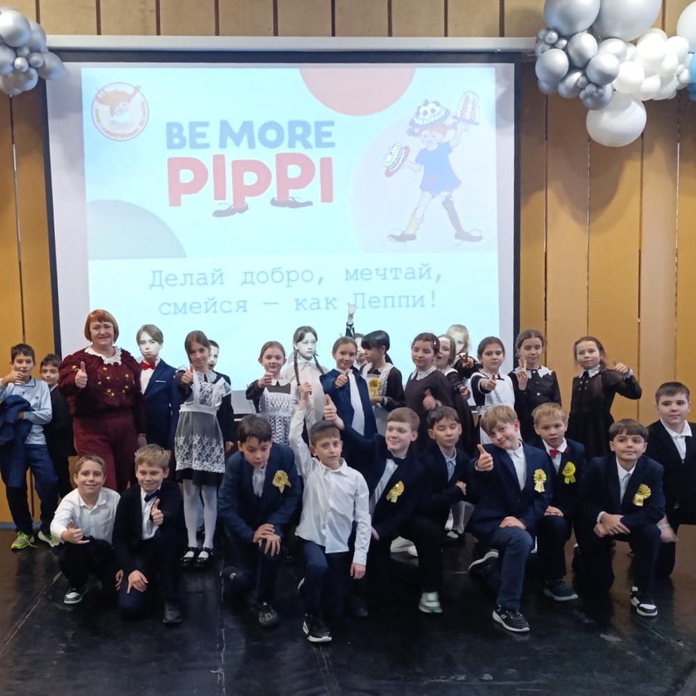 изображение viber 2025 11 26 12 54 49 320