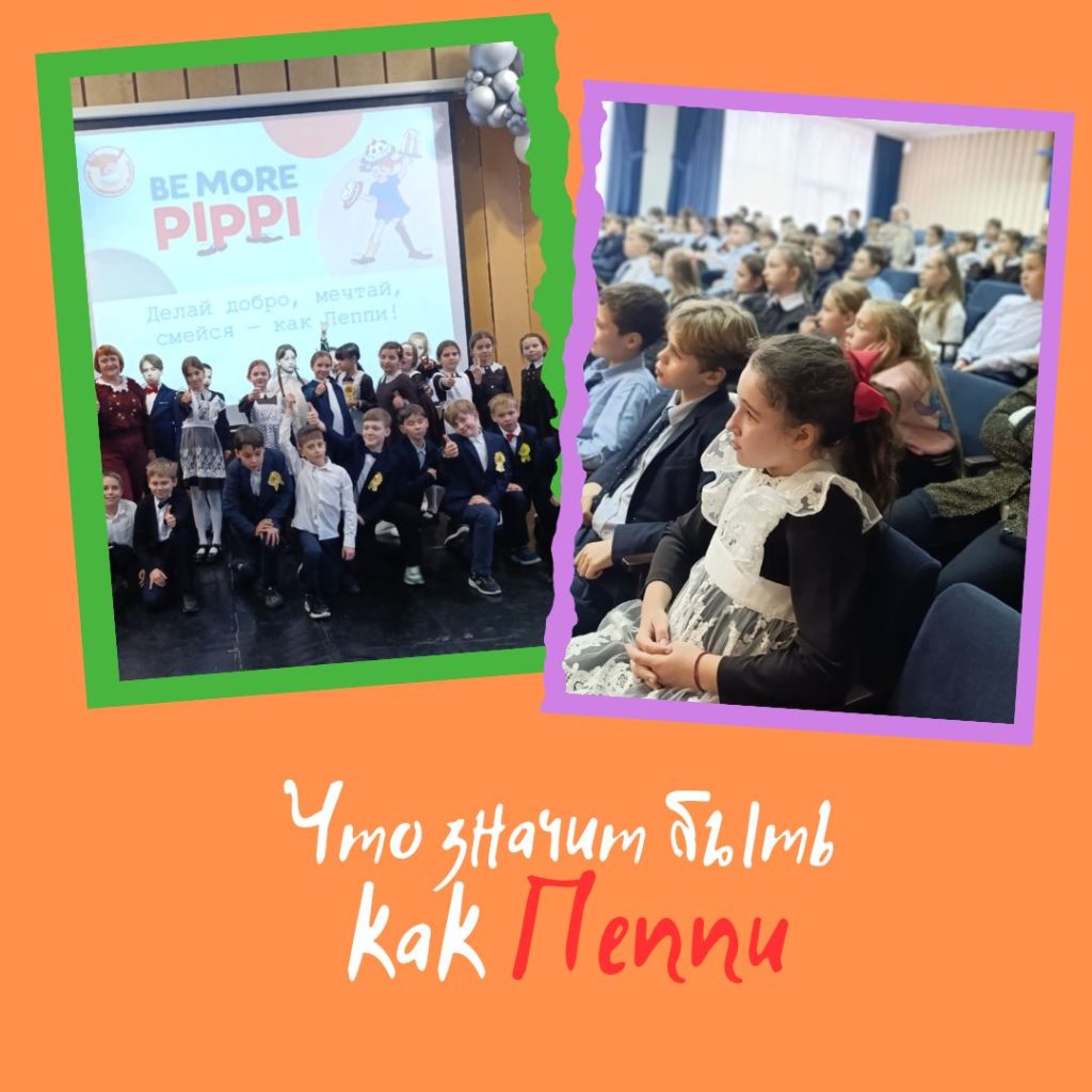 изображение viber 2025 11 26 12 54 49 404