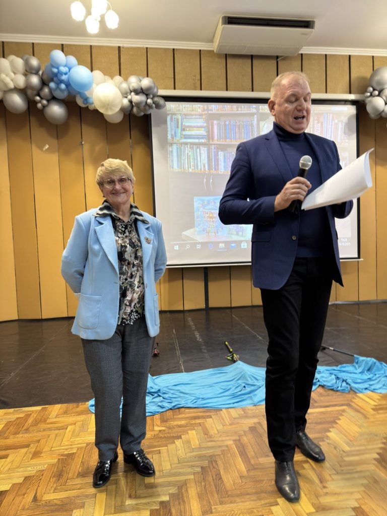 изображение viber 2025 11 26 13 03 27 973