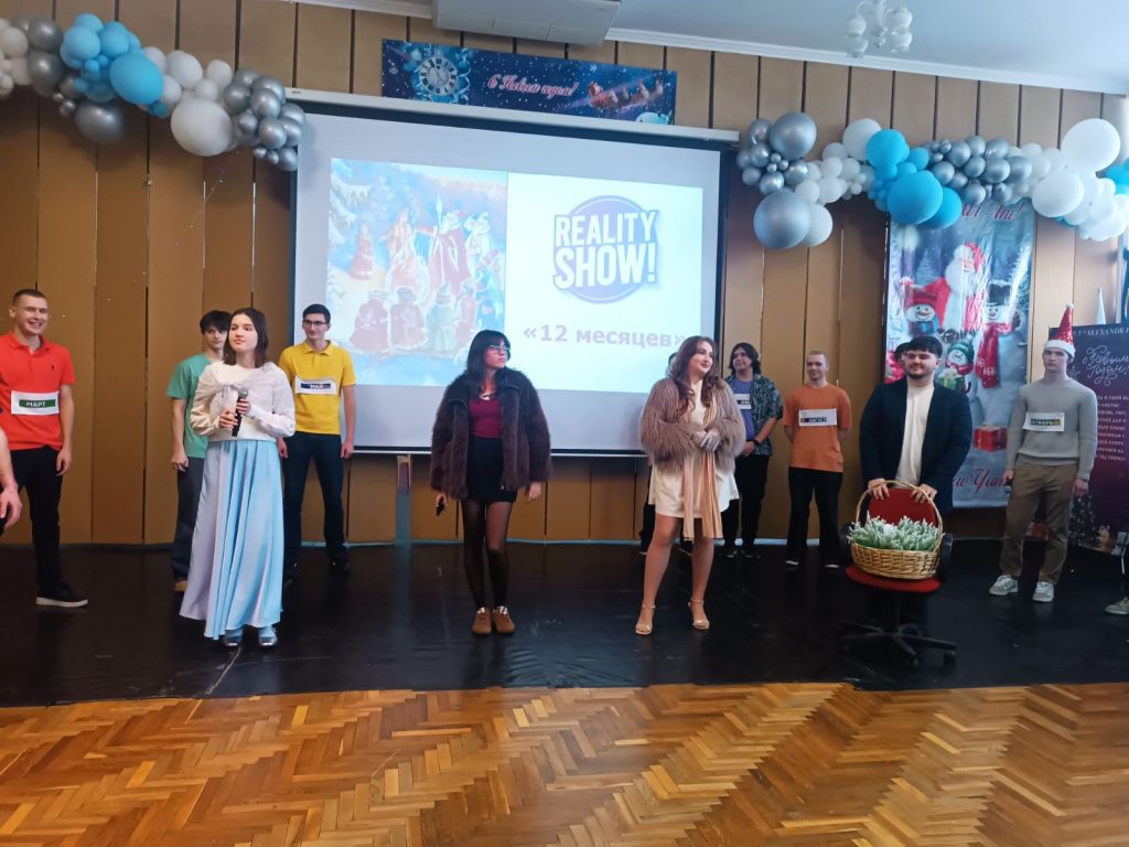 Эпизод спектакля