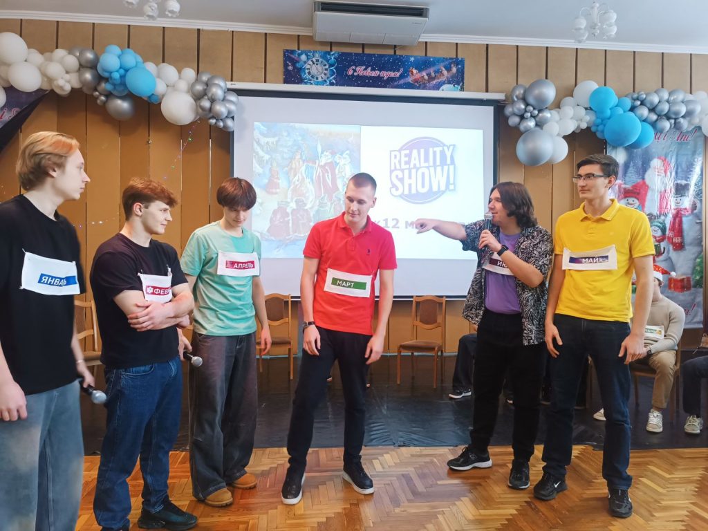 Аплодисменты