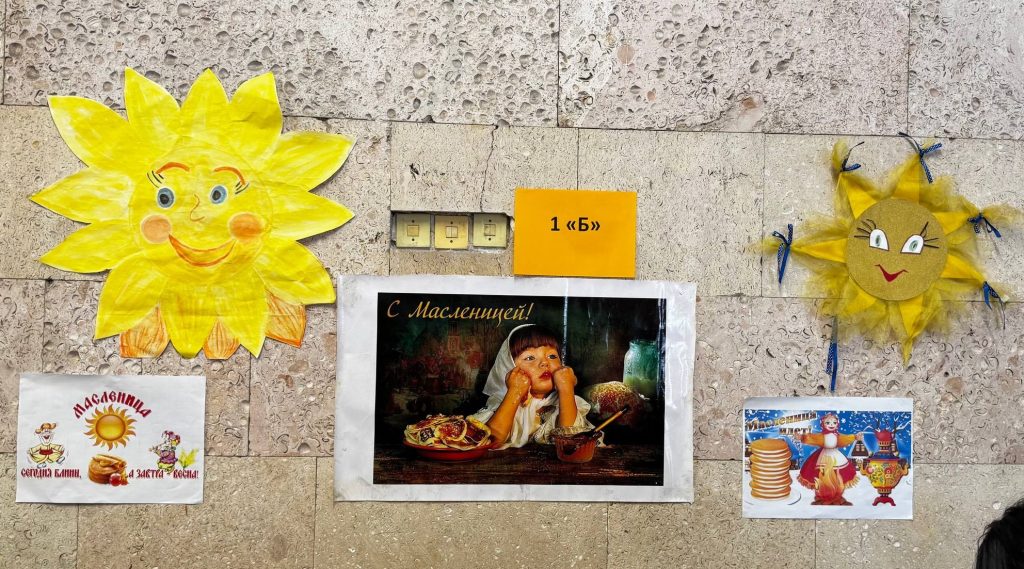 Масленичная ярмарка 14