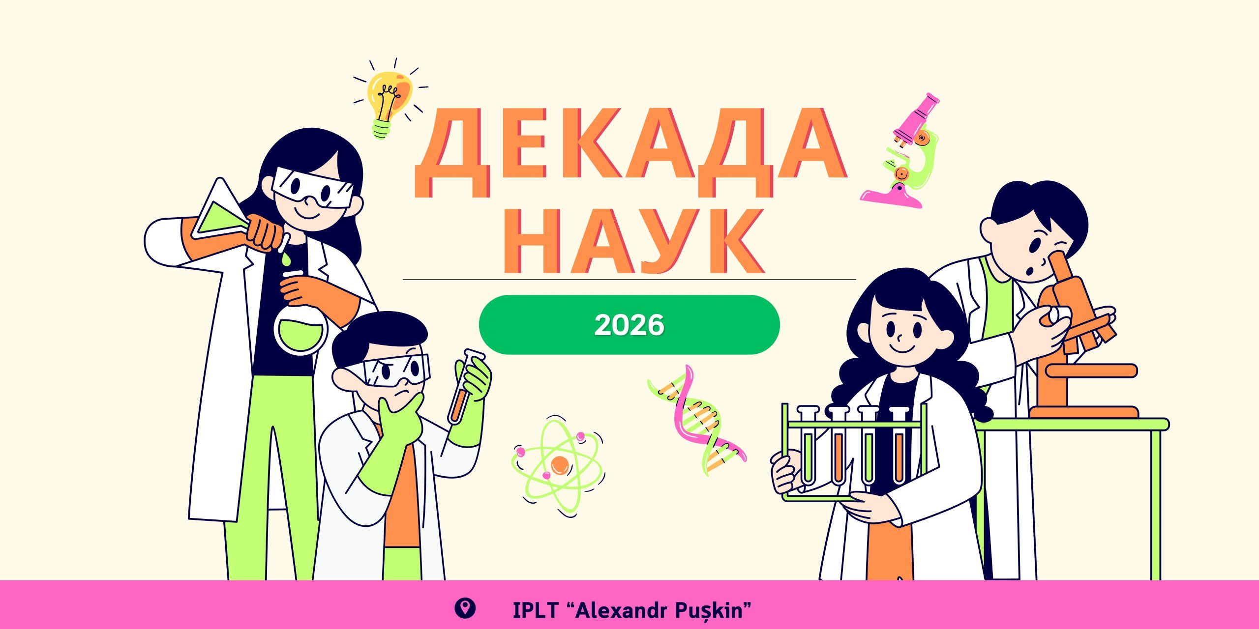 Декада наук в лицее: территория открытий, творчества и вдохновения В нашем лицее прошла Декада наук — яркое событие, где знания, творчество и исследовательский интерес объединяются в одном пространстве. На протяжении недели [&hellip;]