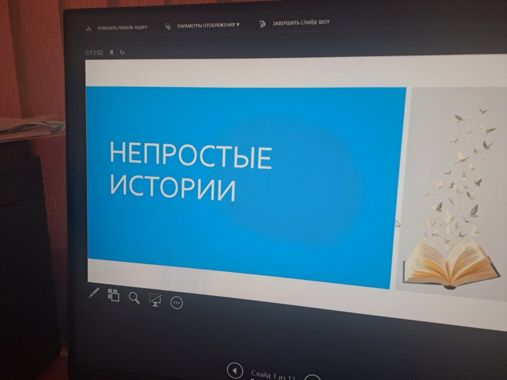 изображение viber 2026 03 10 19 08 27 062