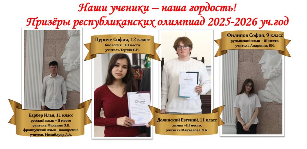 изображение viber 2026 05 19 21 27 33 510