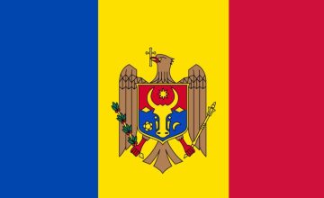 Decada limbii  române la IPLT „Alexandr Pușkin”