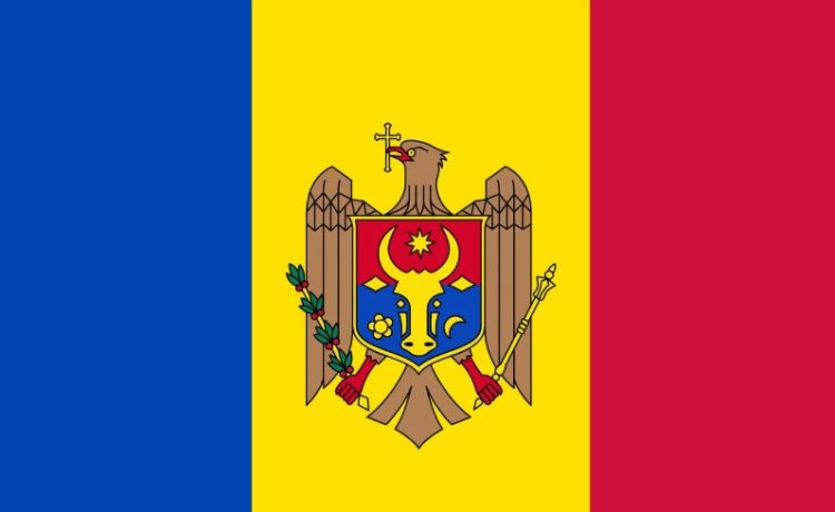 Decada limbii  române la IPLT „Alexandr Pușkin”