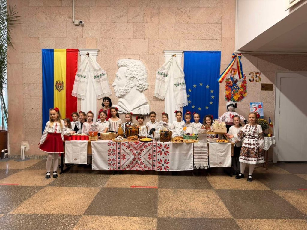 Золотая осень