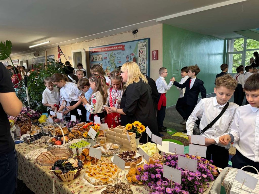 Золотая осень